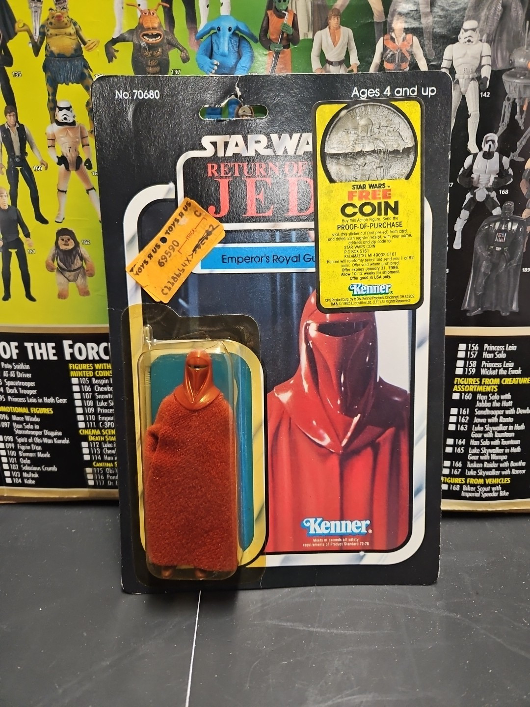 Emperor's Royal Guard sold