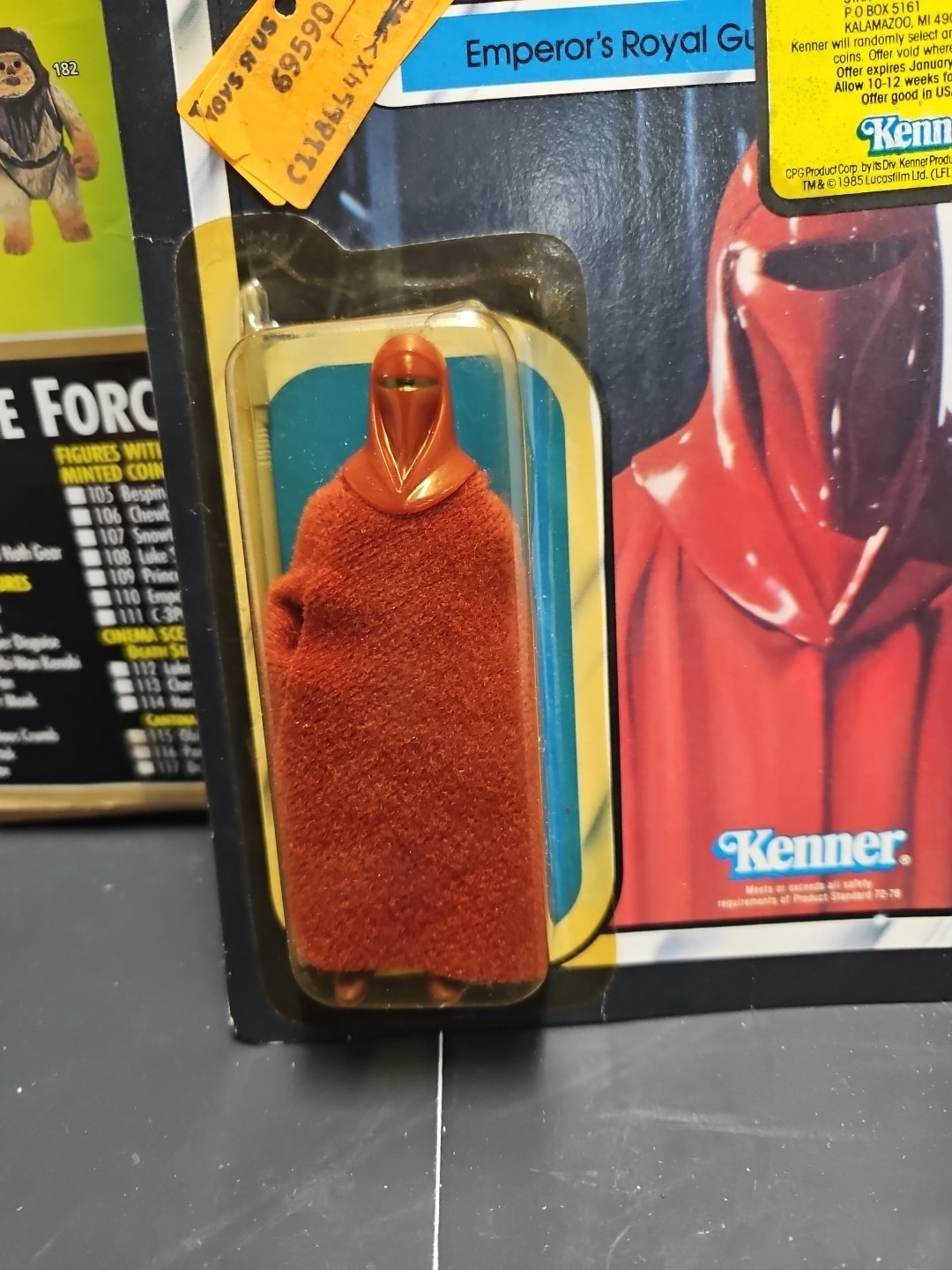 Emperor's Royal Guard sold