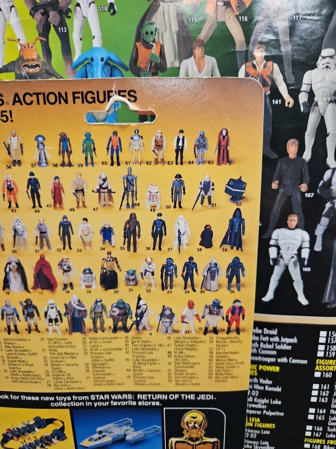 Emperor's Royal Guard sold