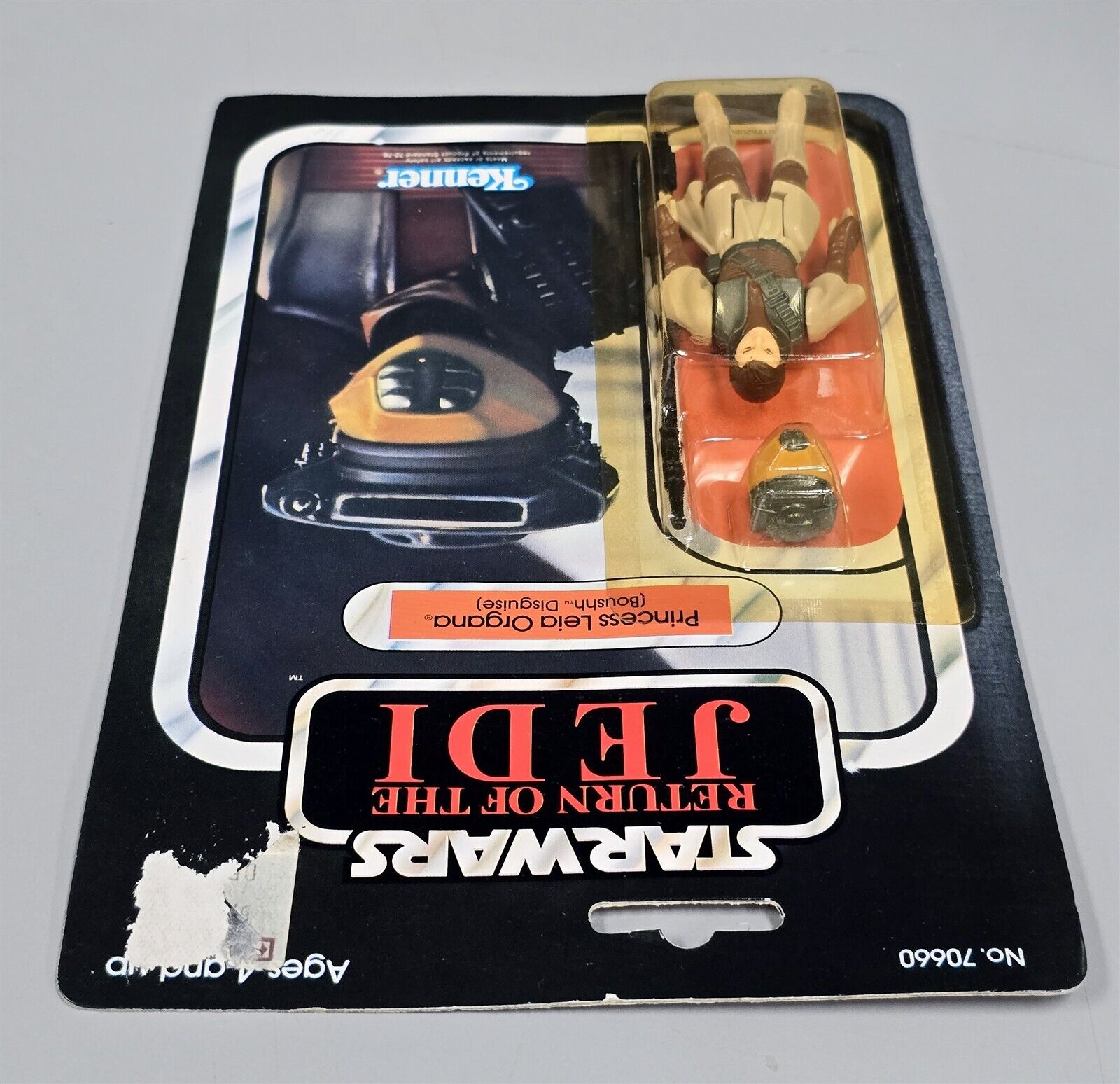Princess Leia Organa (Boushh Disguise) sold