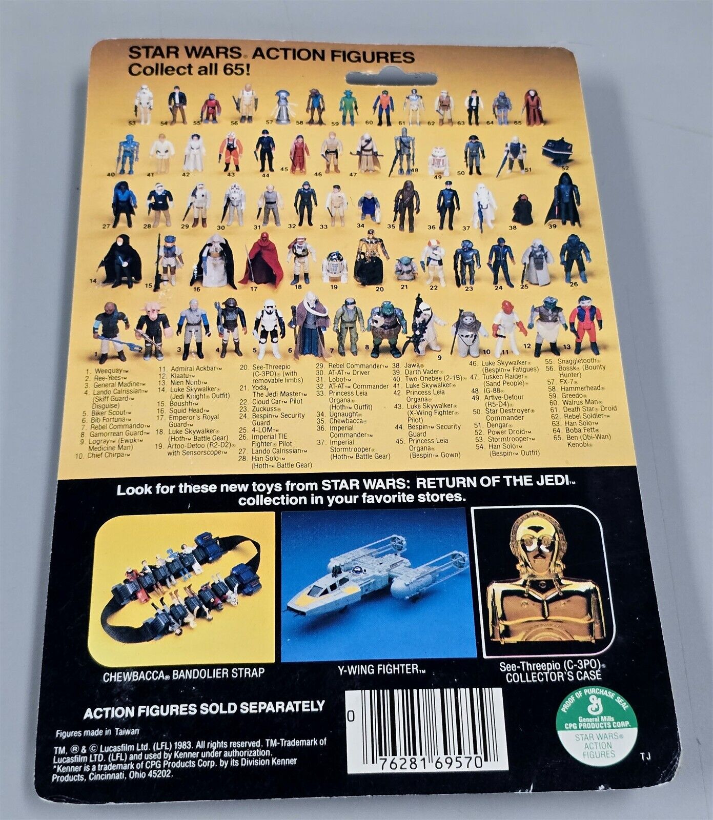 Princess Leia Organa (Boushh Disguise) sold
