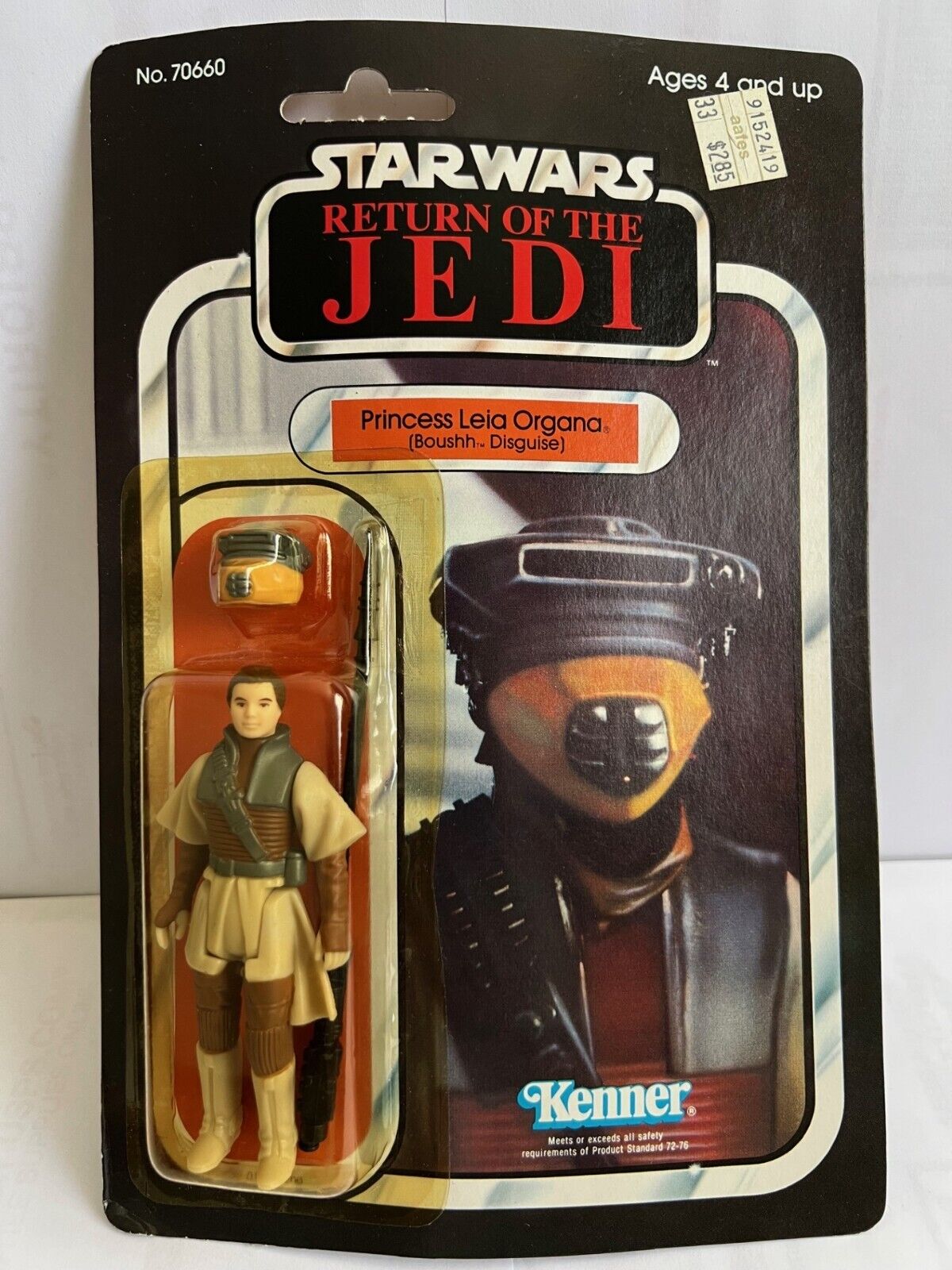 Princess Leia Organa (Boushh Disguise) sold