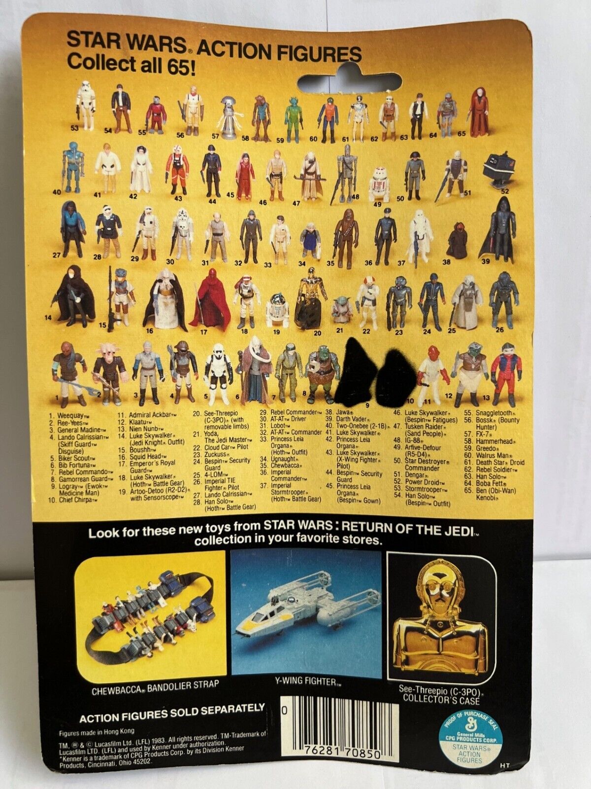 Princess Leia Organa (Boushh Disguise) sold
