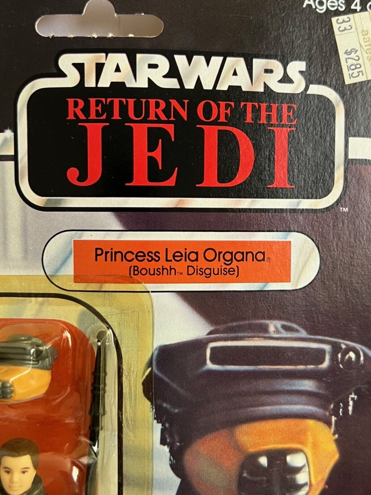 Princess Leia Organa (Boushh Disguise) sold
