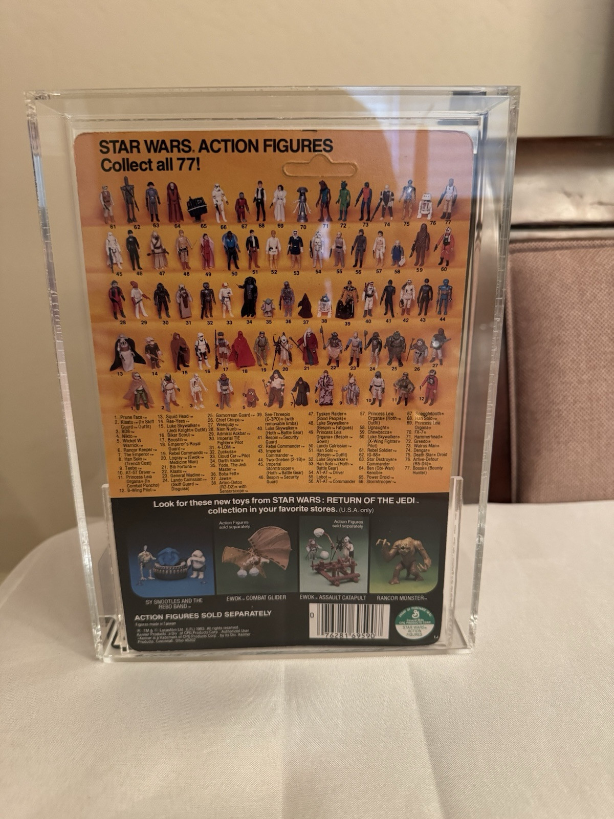 Emperor's Royal Guard sold