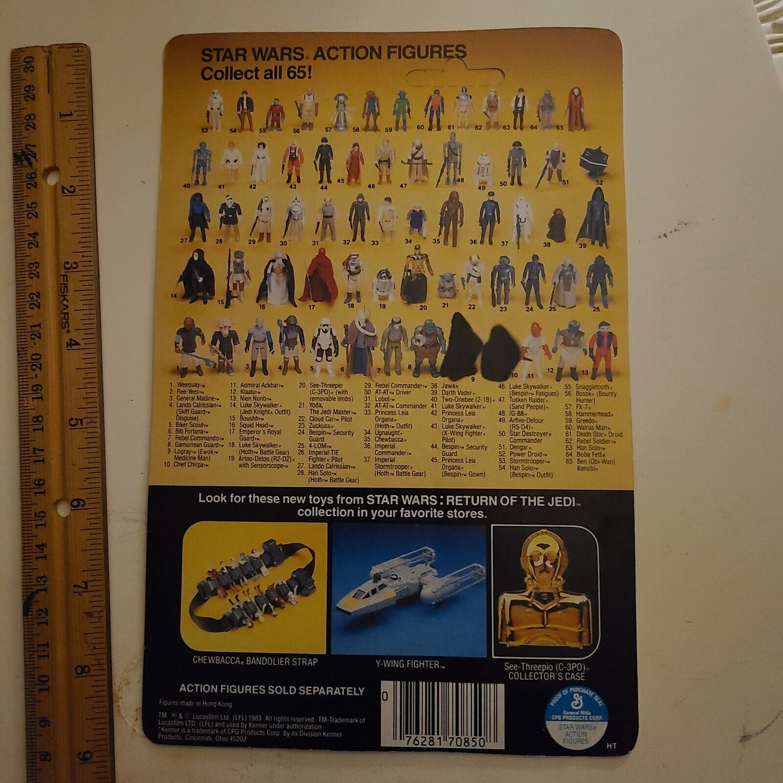 Princess Leia Organa (Boushh Disguise) sold