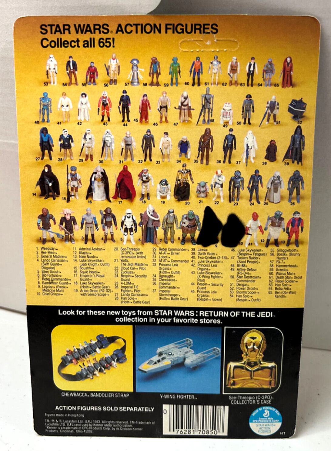 Princess Leia Organa (Boushh Disguise) sold