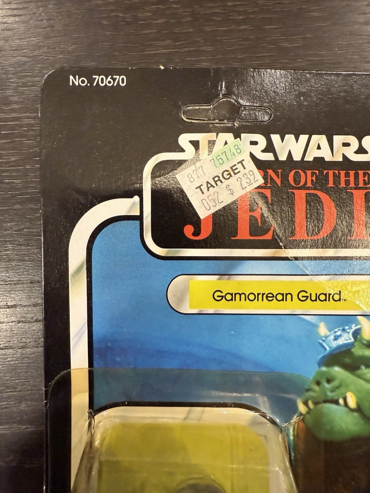 Gamorrean Guard sold