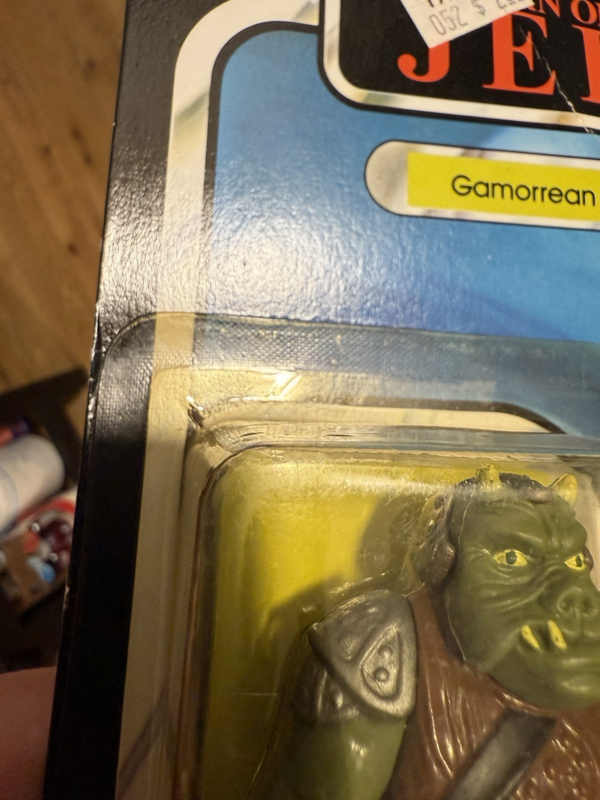 Gamorrean Guard sold