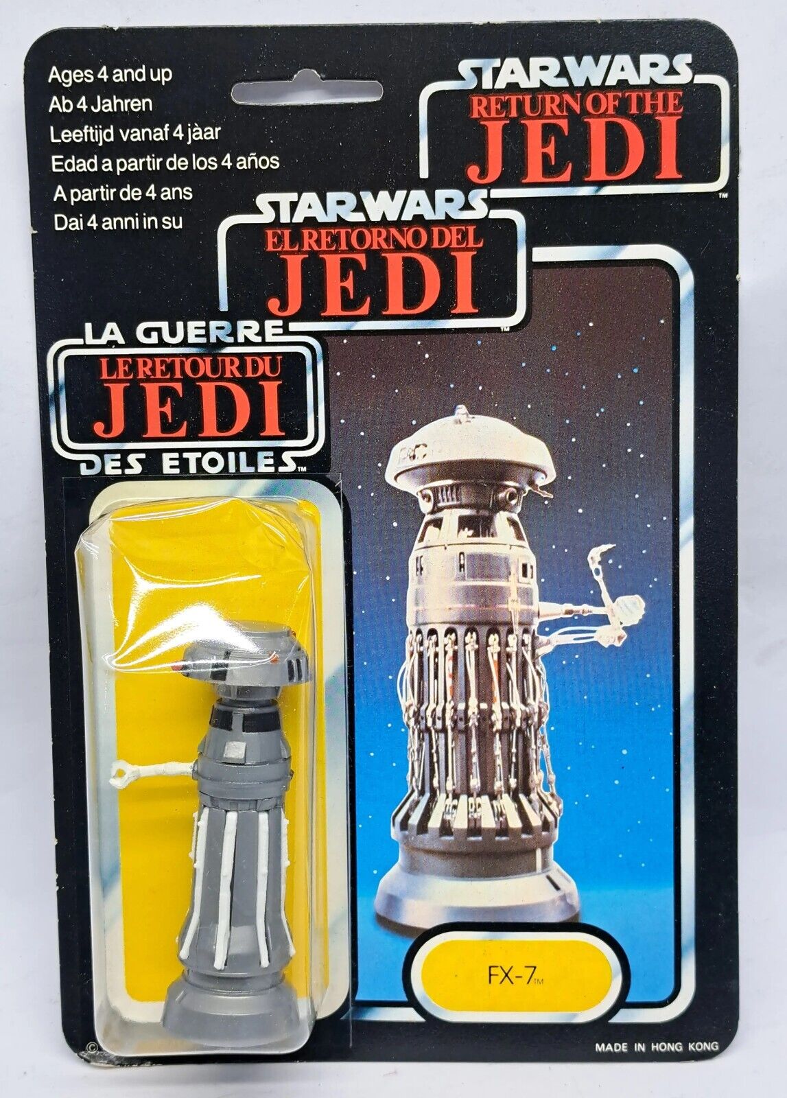 FX-7 sold