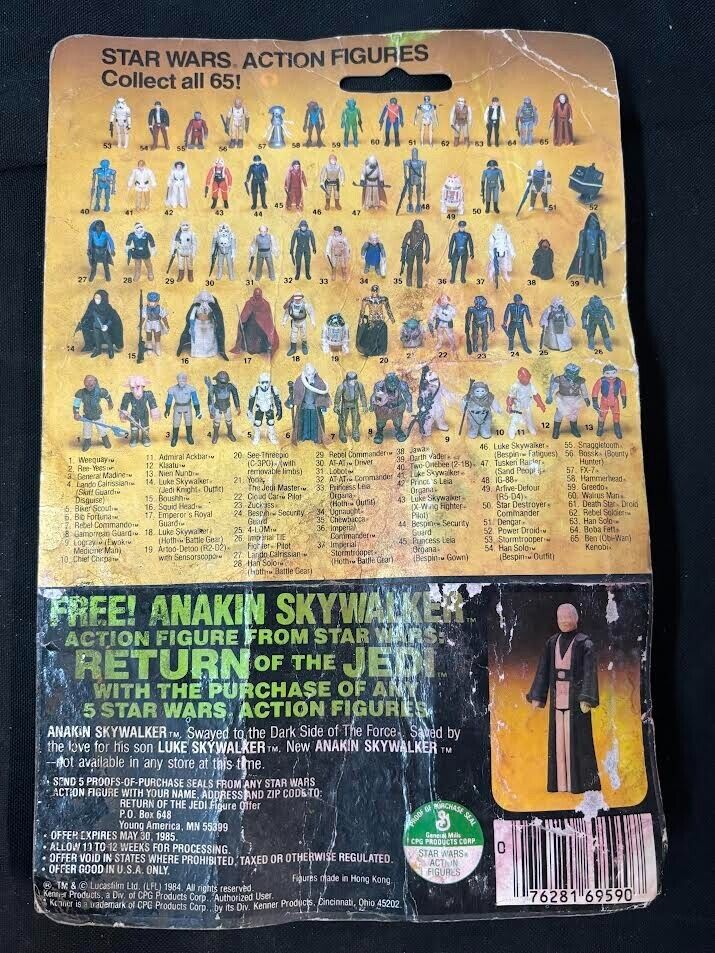 Darth Vader sold