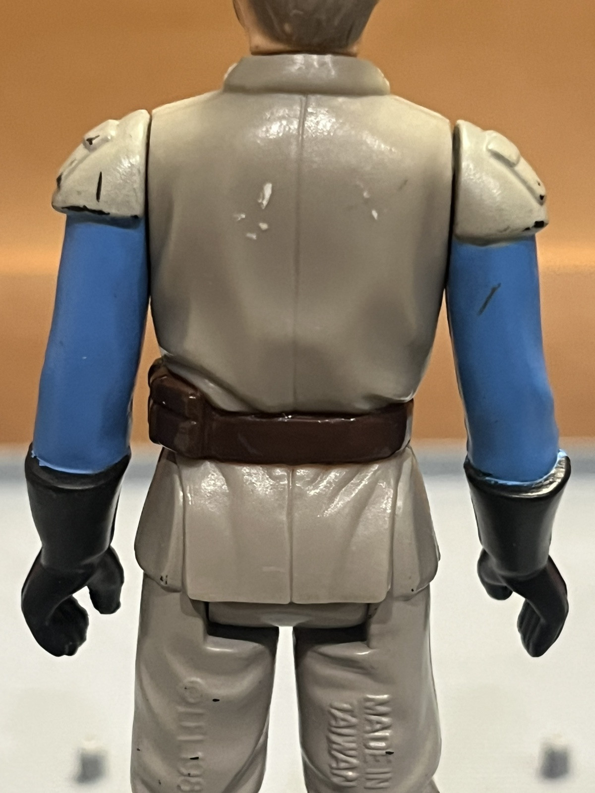 General Madine sold