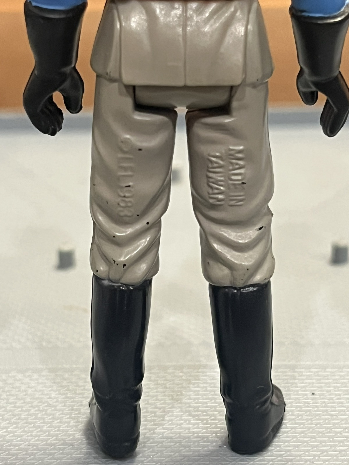 General Madine sold