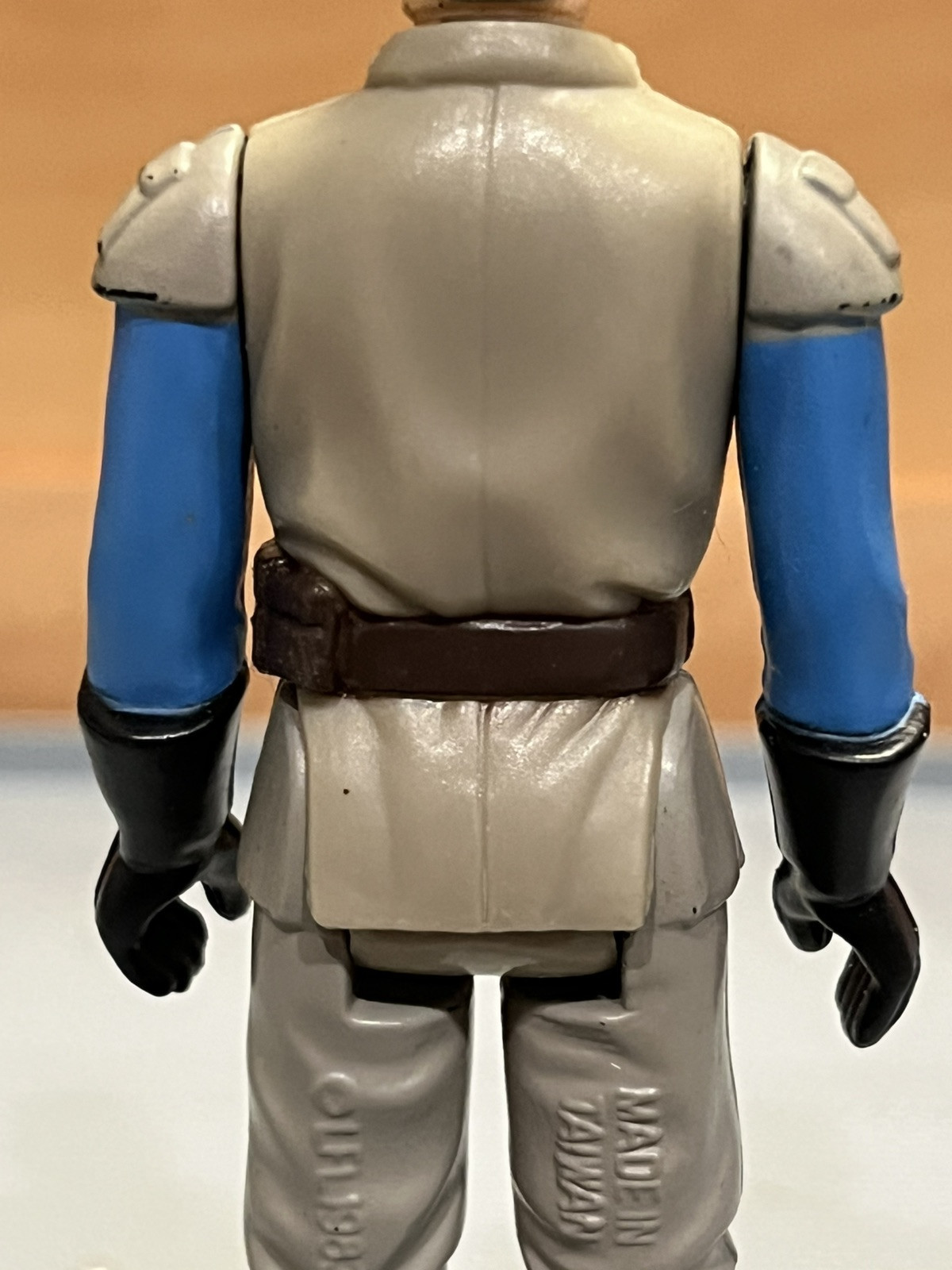 General Madine sold