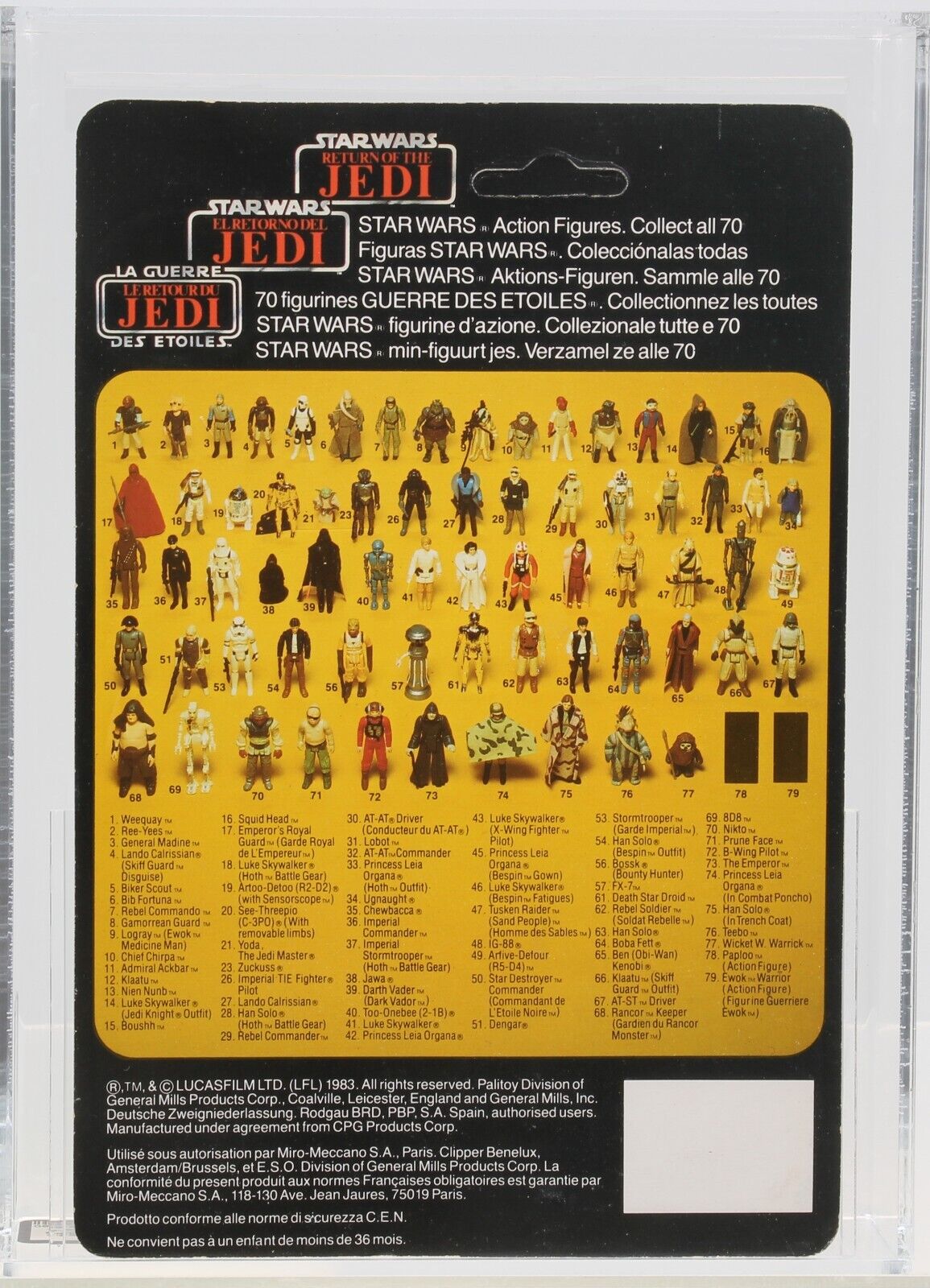 Imperial Stormtrooper sold