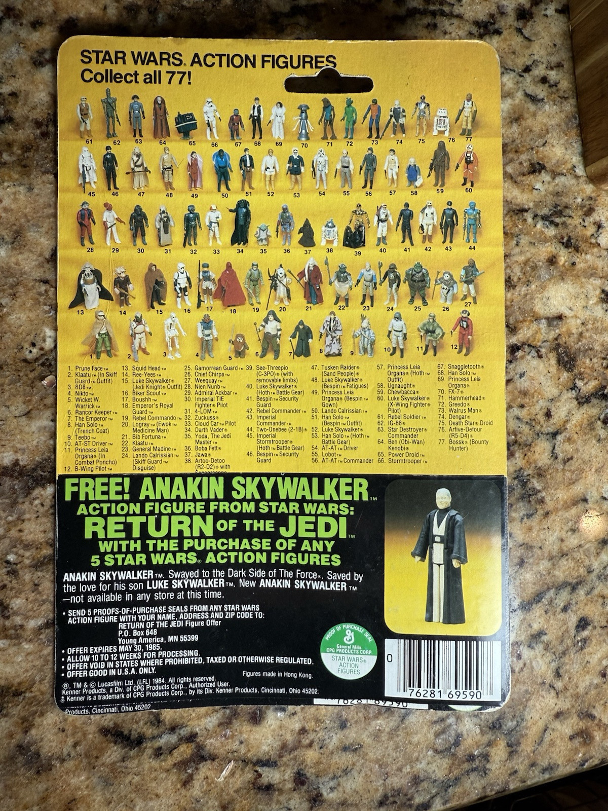 Imperial Stormtrooper sold