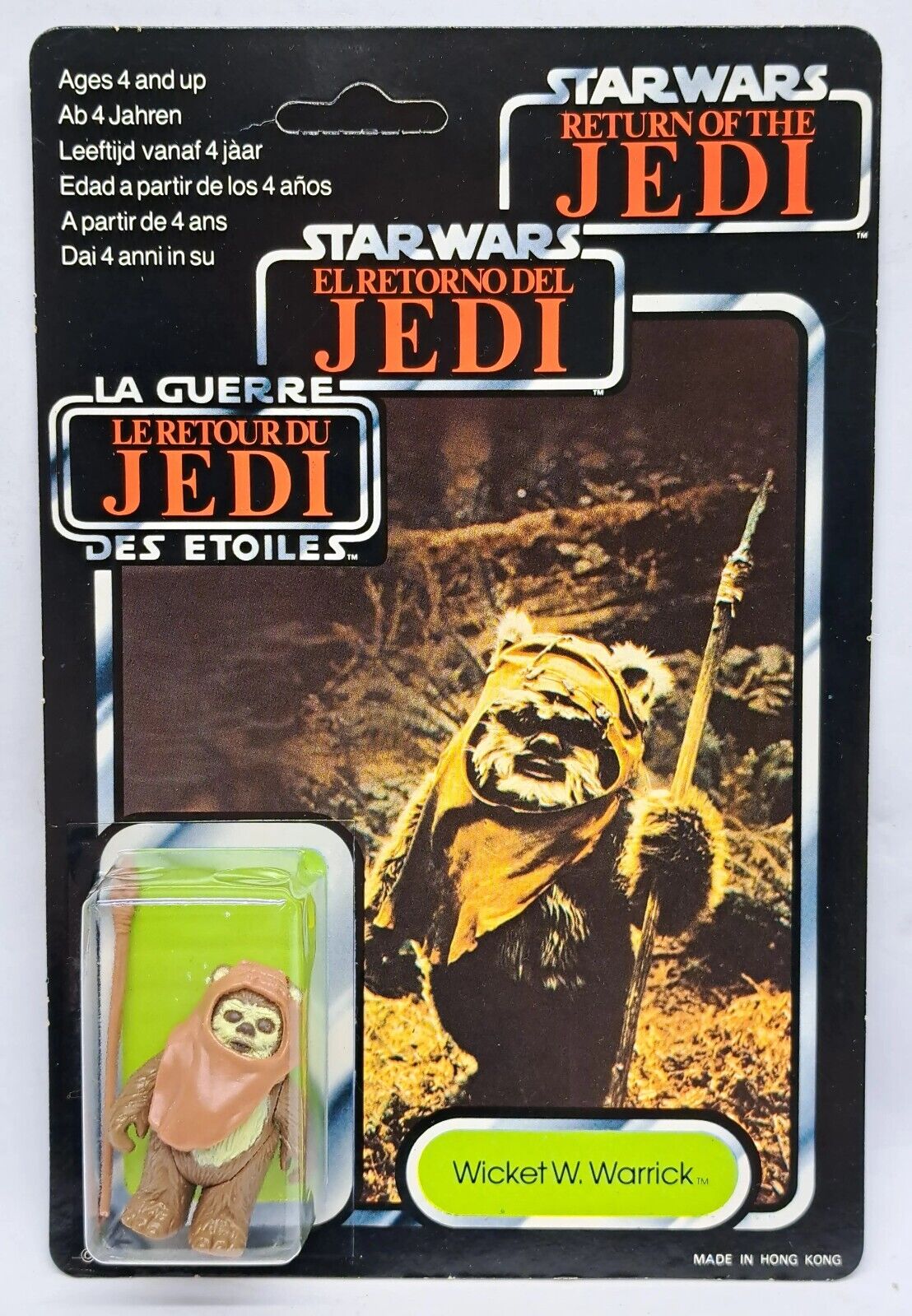 Wicket W. Warrick sold