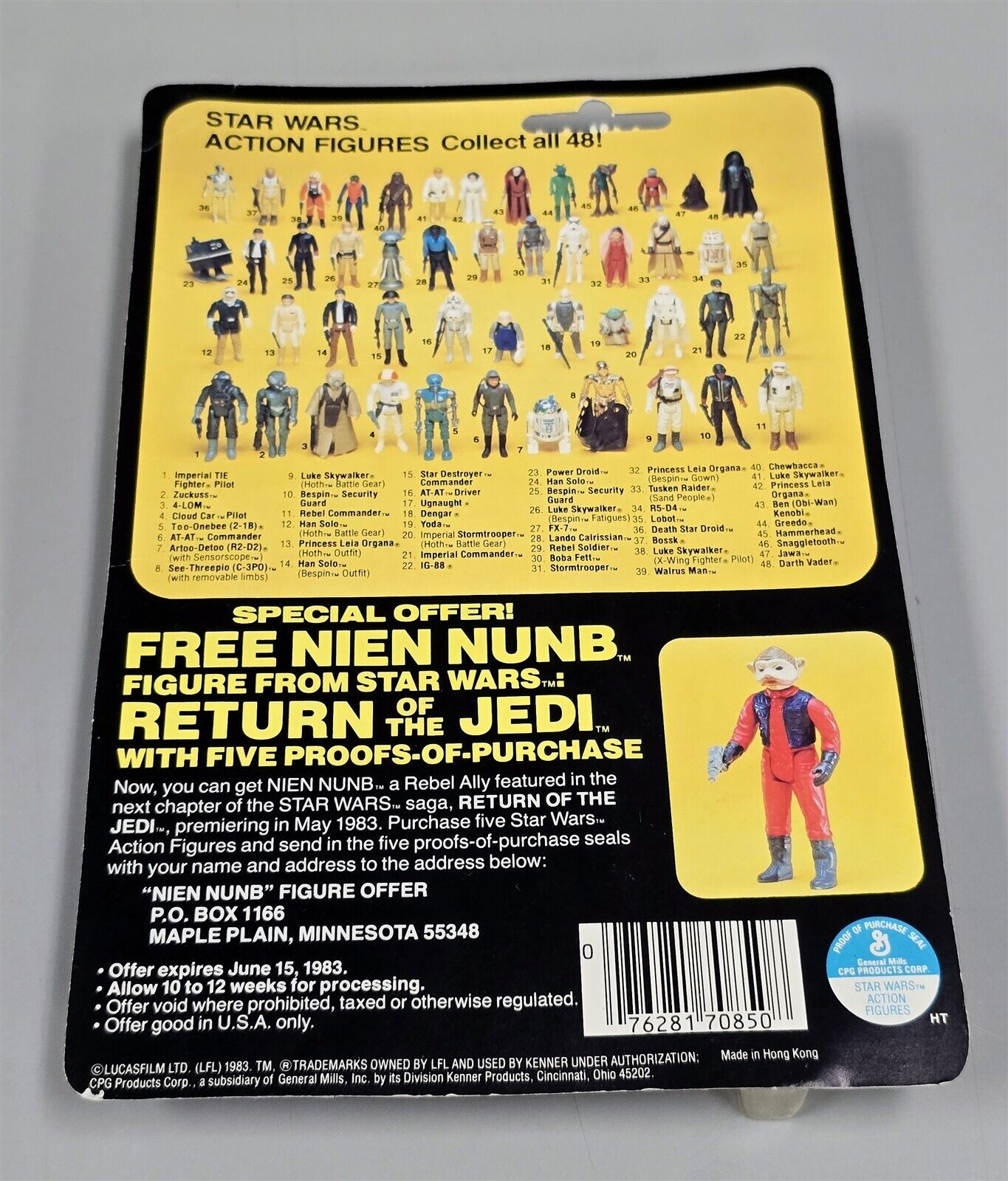Han Solo (Hoth Battle Gear) sold