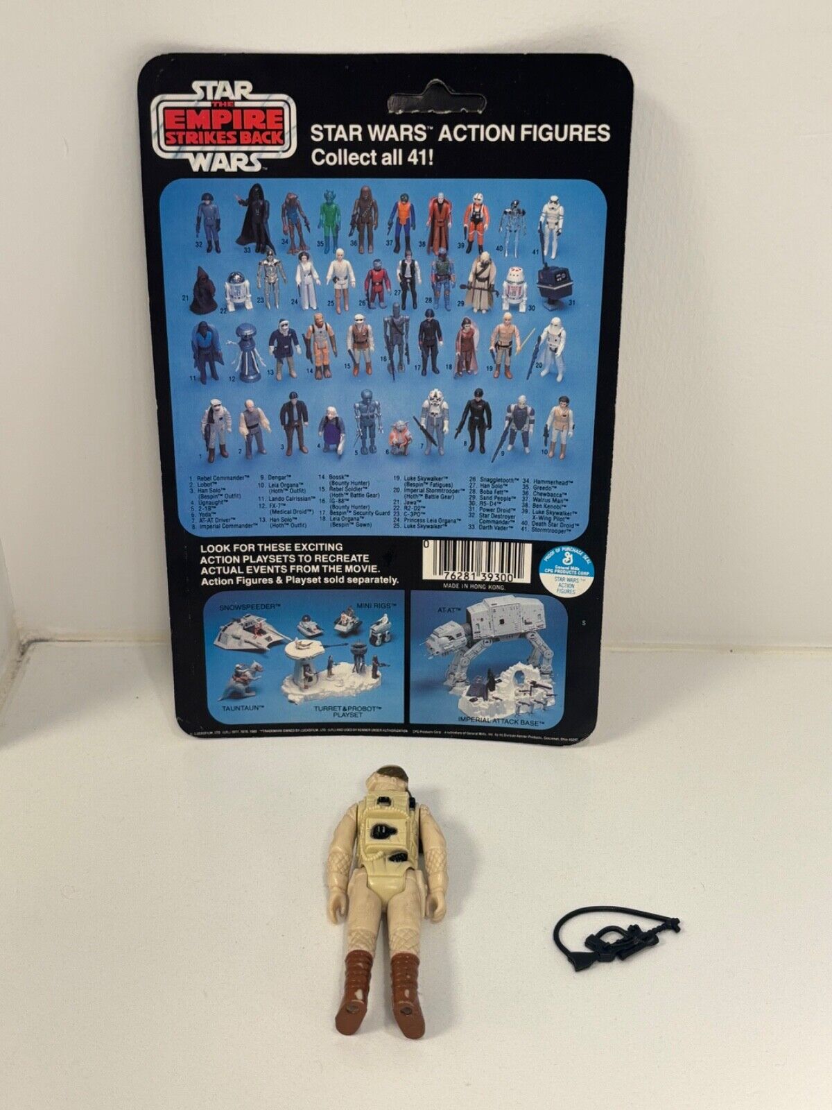 Rebel Commander sold