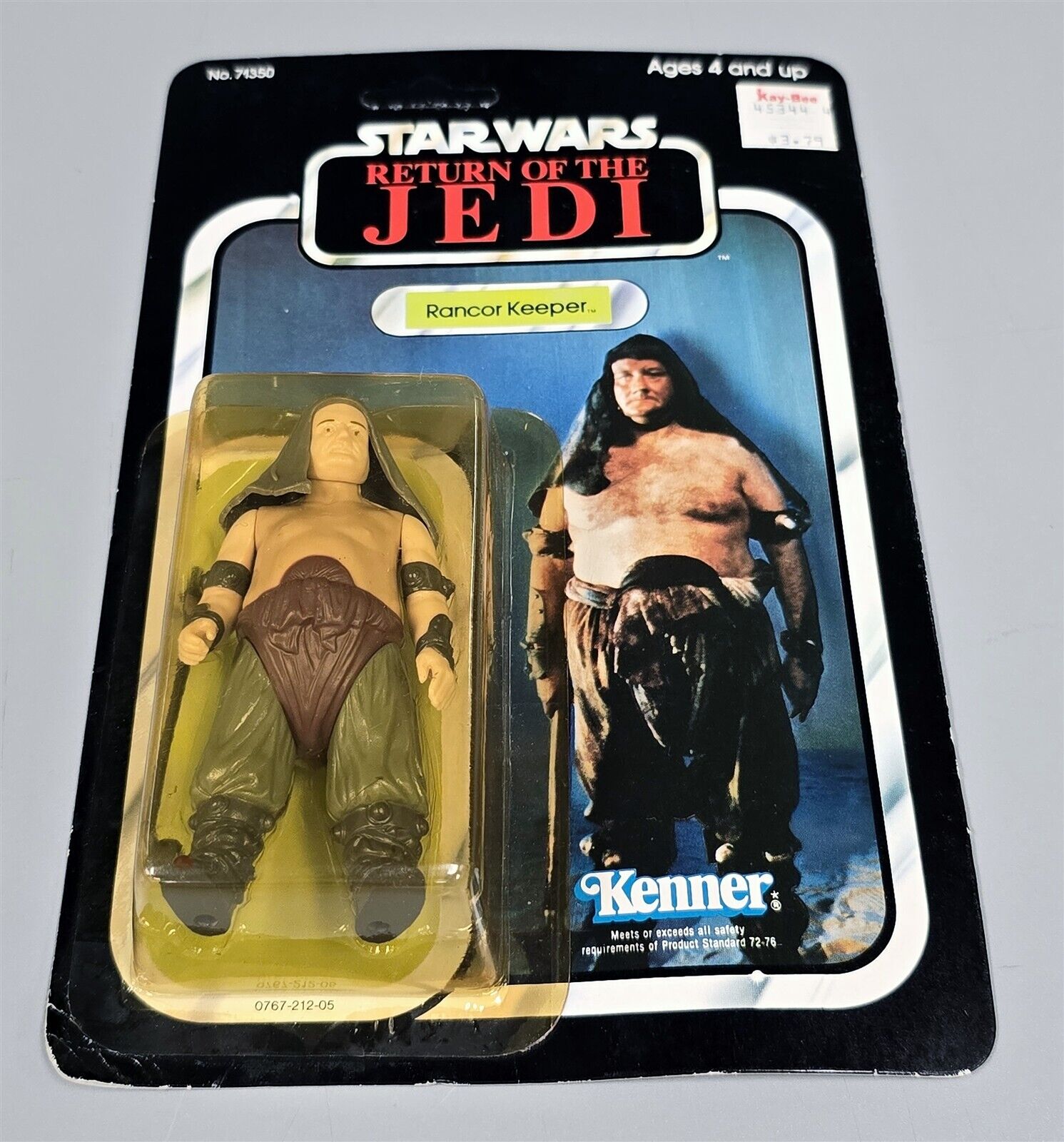Rancor Keeper sold