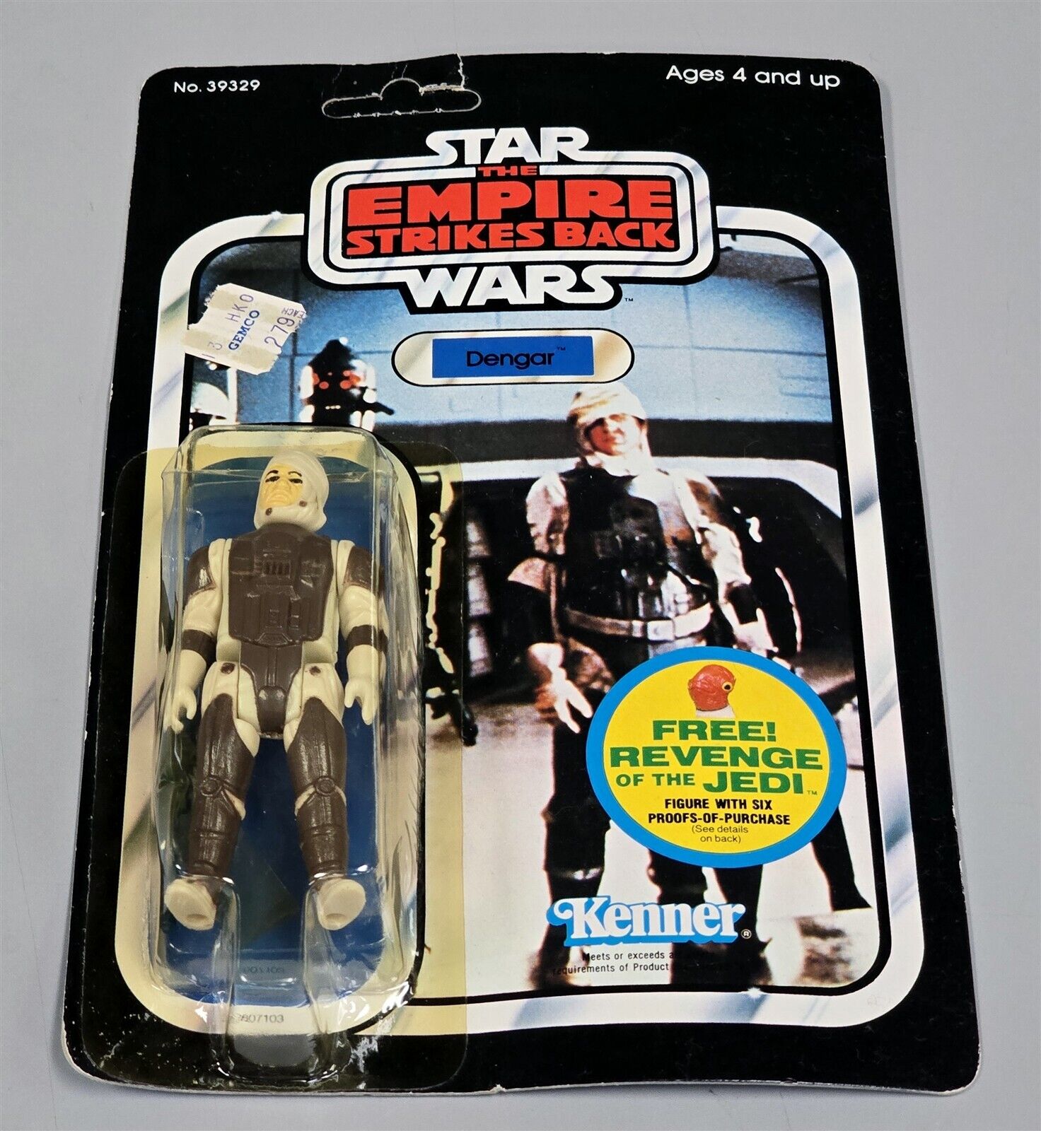 Dengar sold