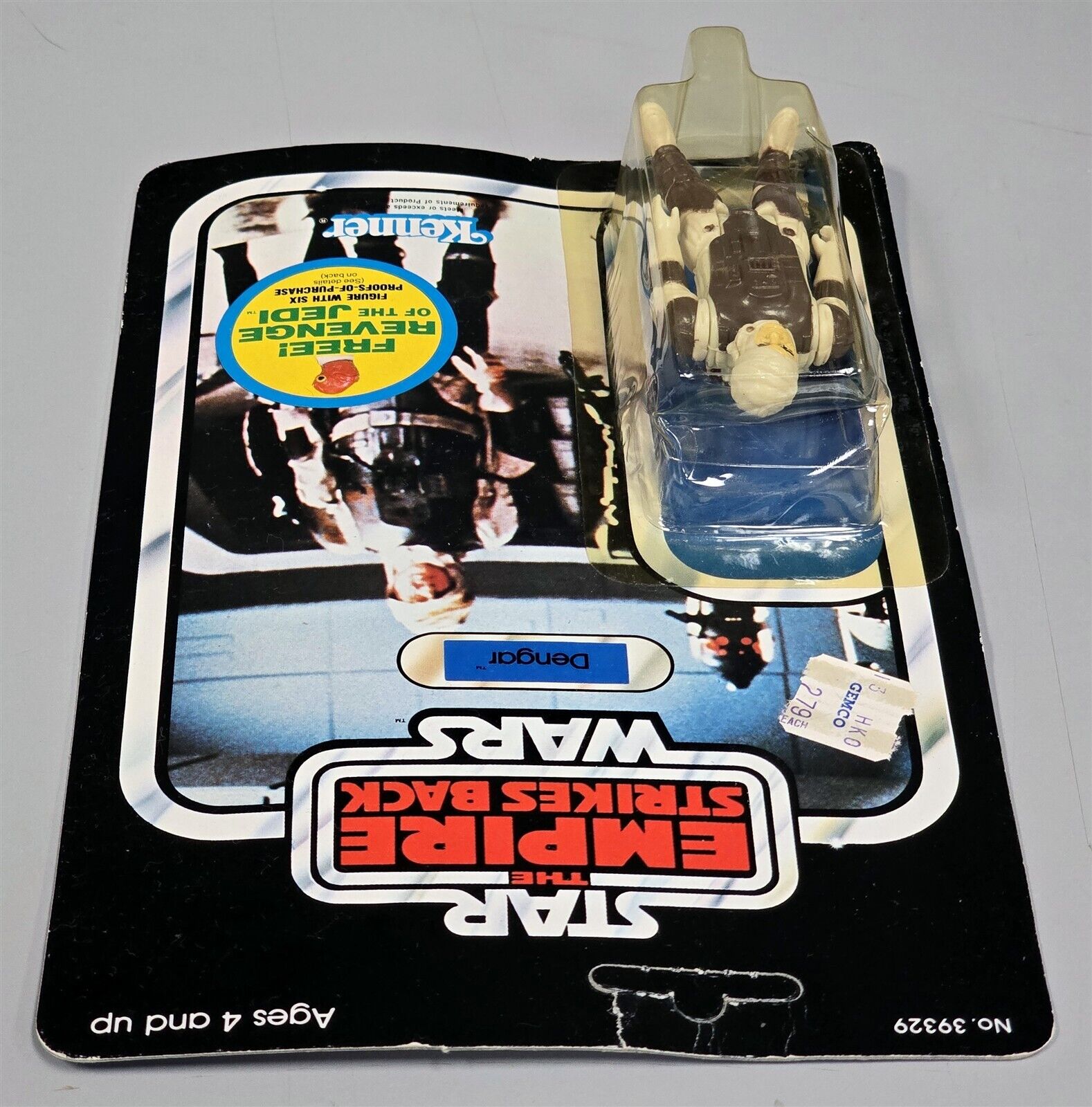 Dengar sold