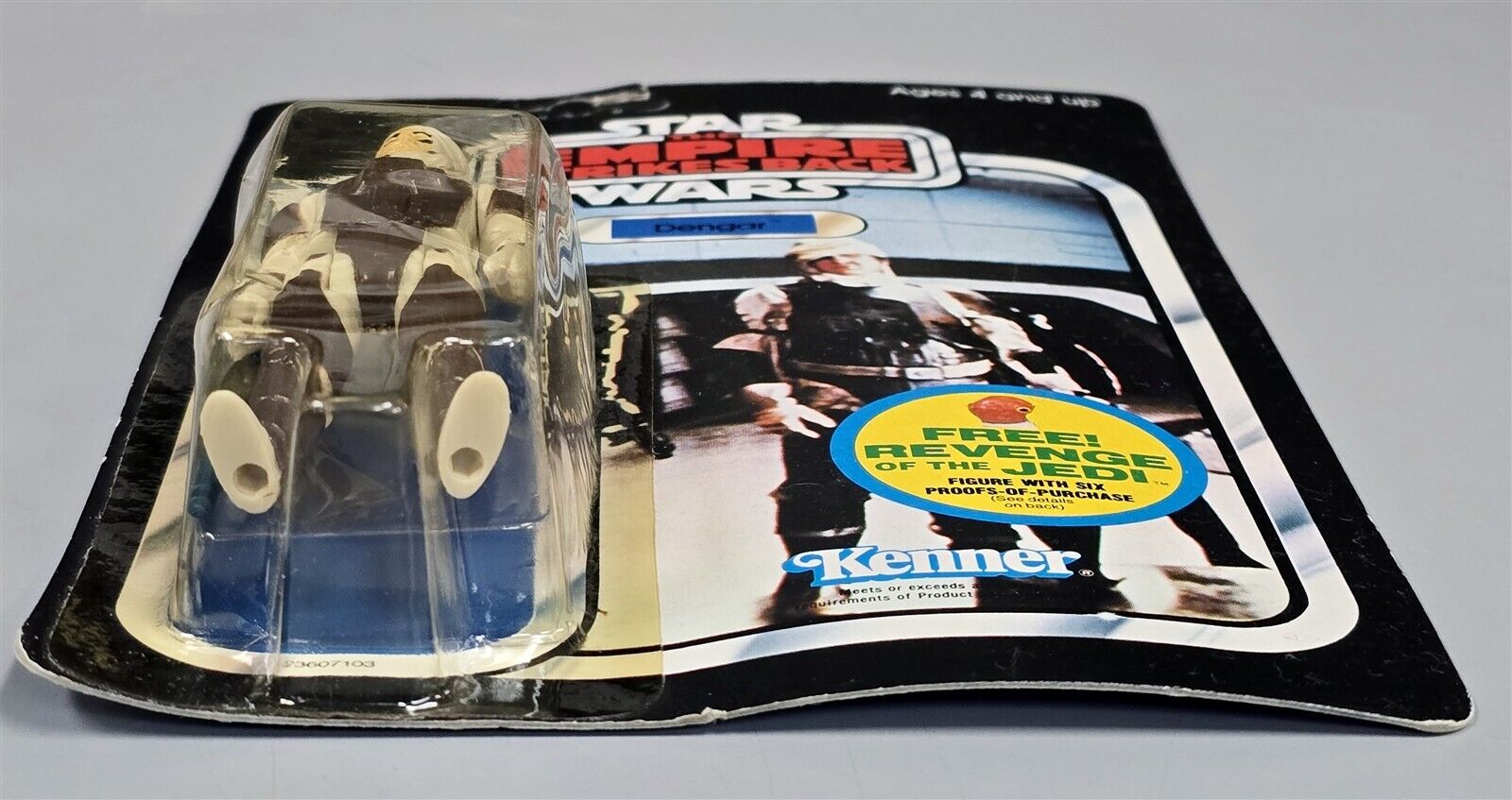 Dengar sold