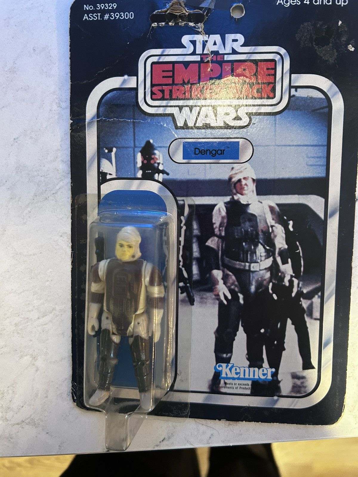 Dengar sold