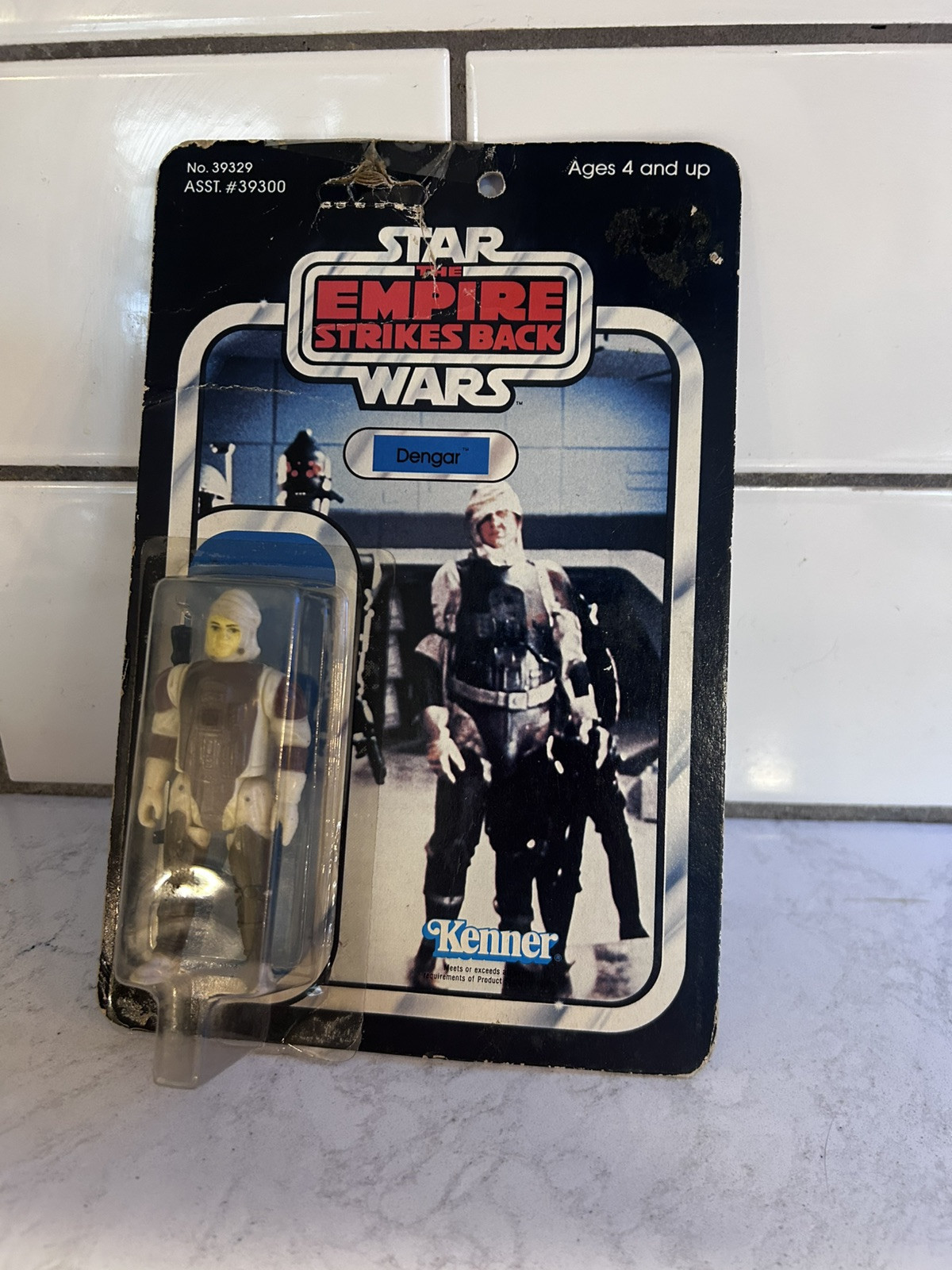 Dengar sold