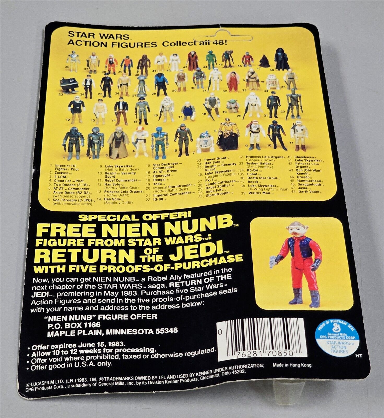 Ben (Obi-Wan) Kenobi sold