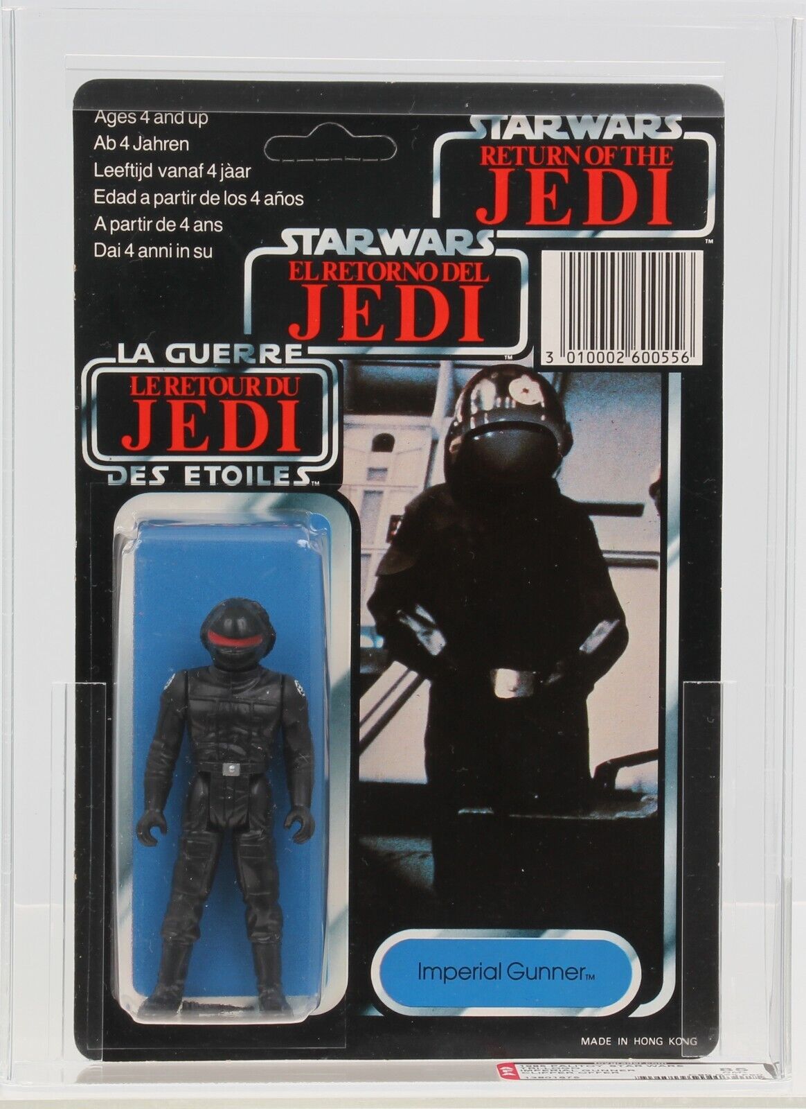 Imperial Gunner sold