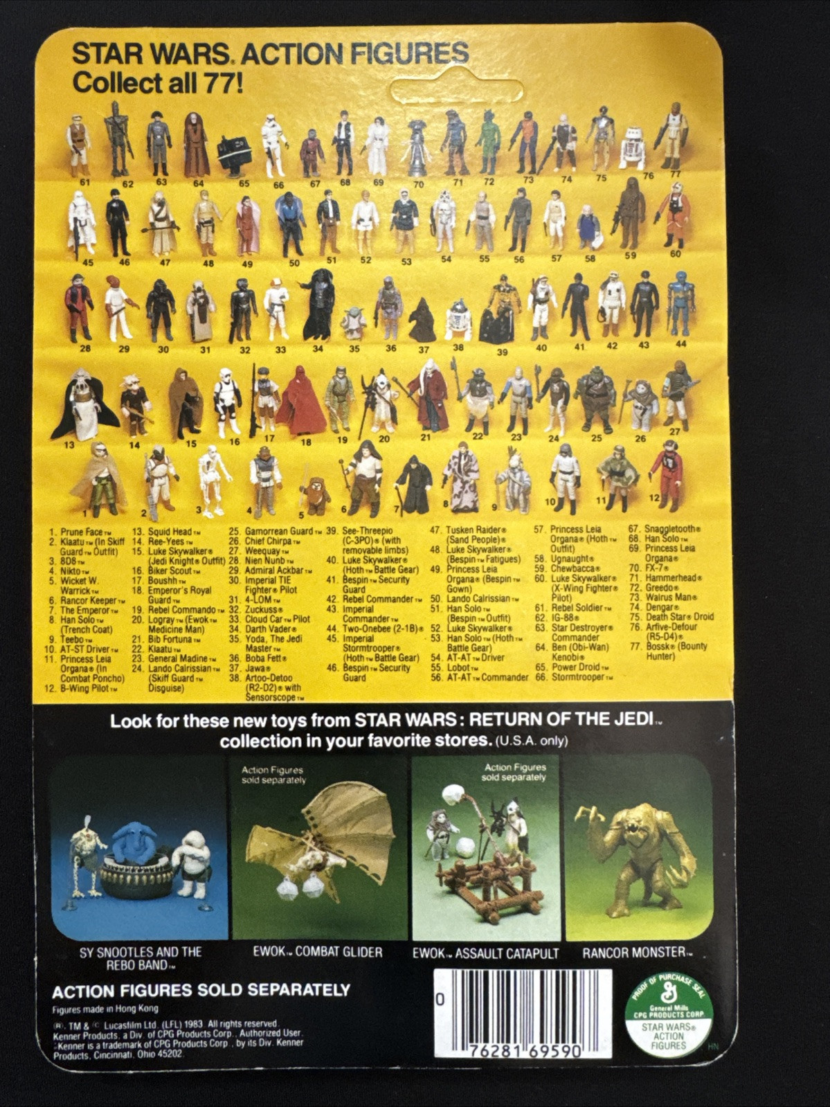 Klaatu (In Skiff Guard Outfit) sold