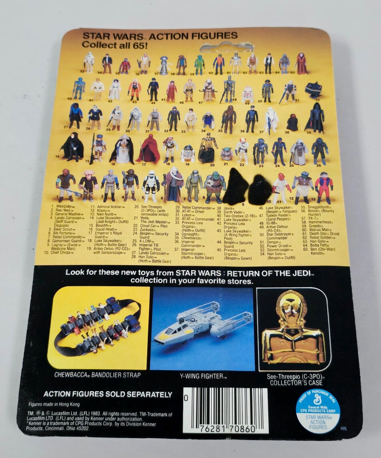 Imperial TIE Fighter Pilot sold