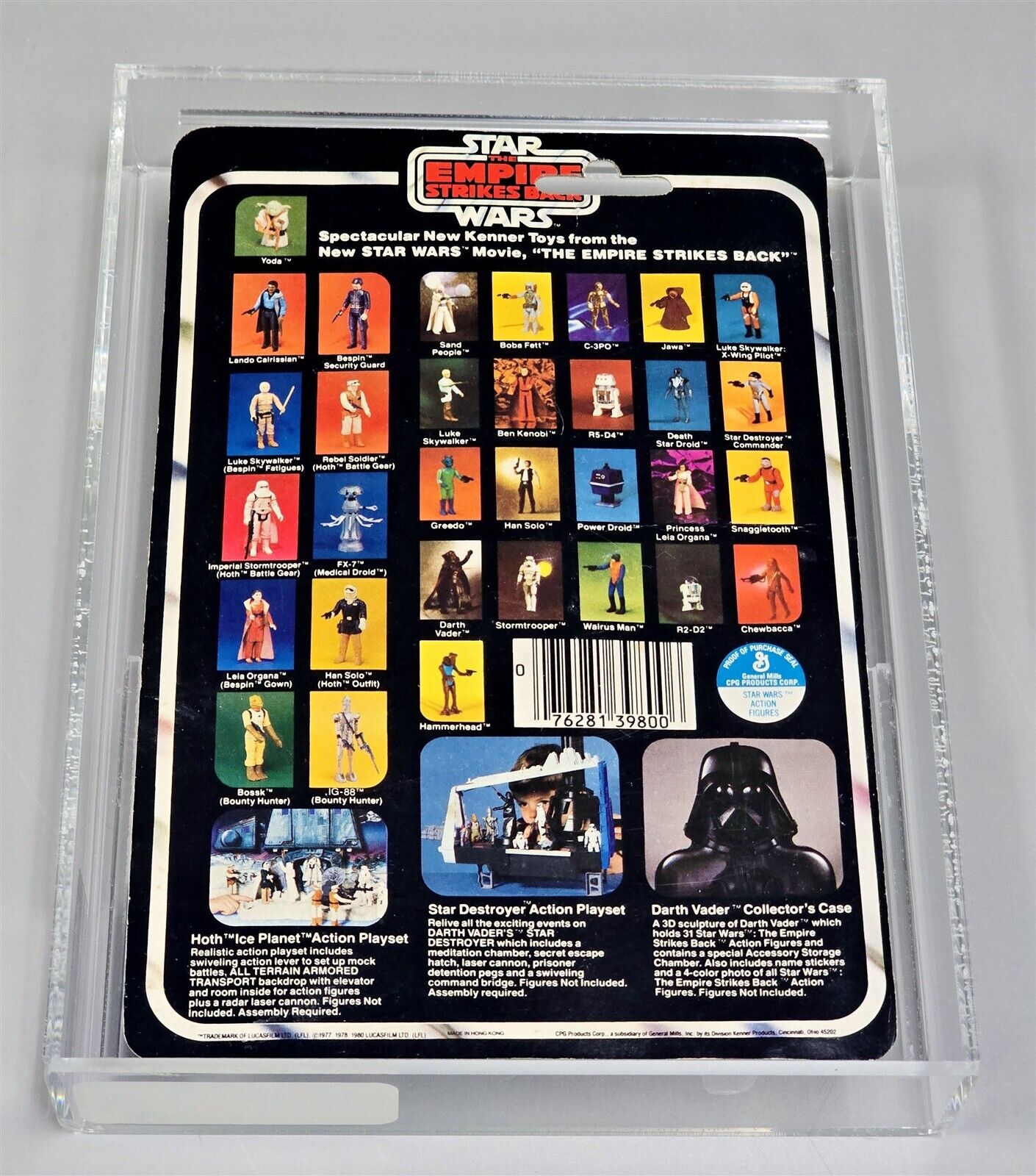 Lando Calrissian sold