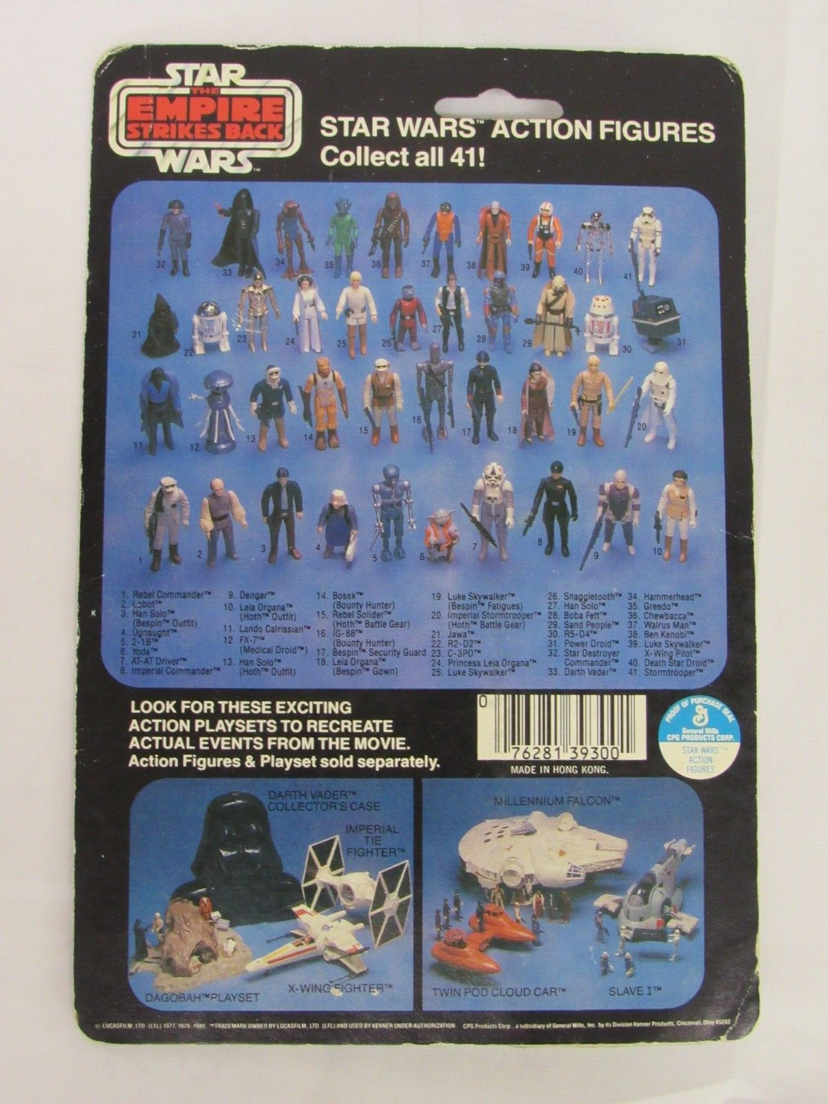 Lando Calrissian sold