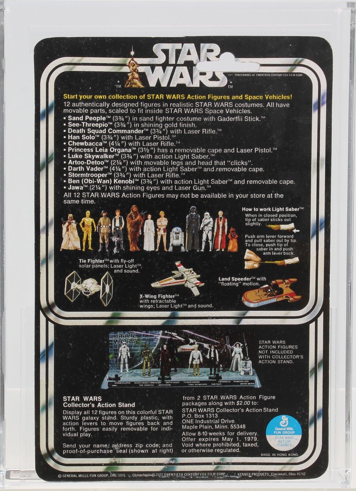 Death Squad Commander (Star Destroyer Commander) sold