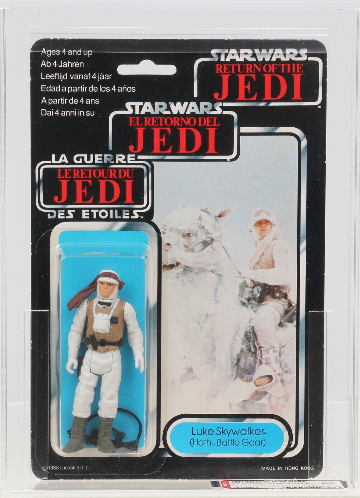 Luke Skywalker (Hoth Battle Gear) sold