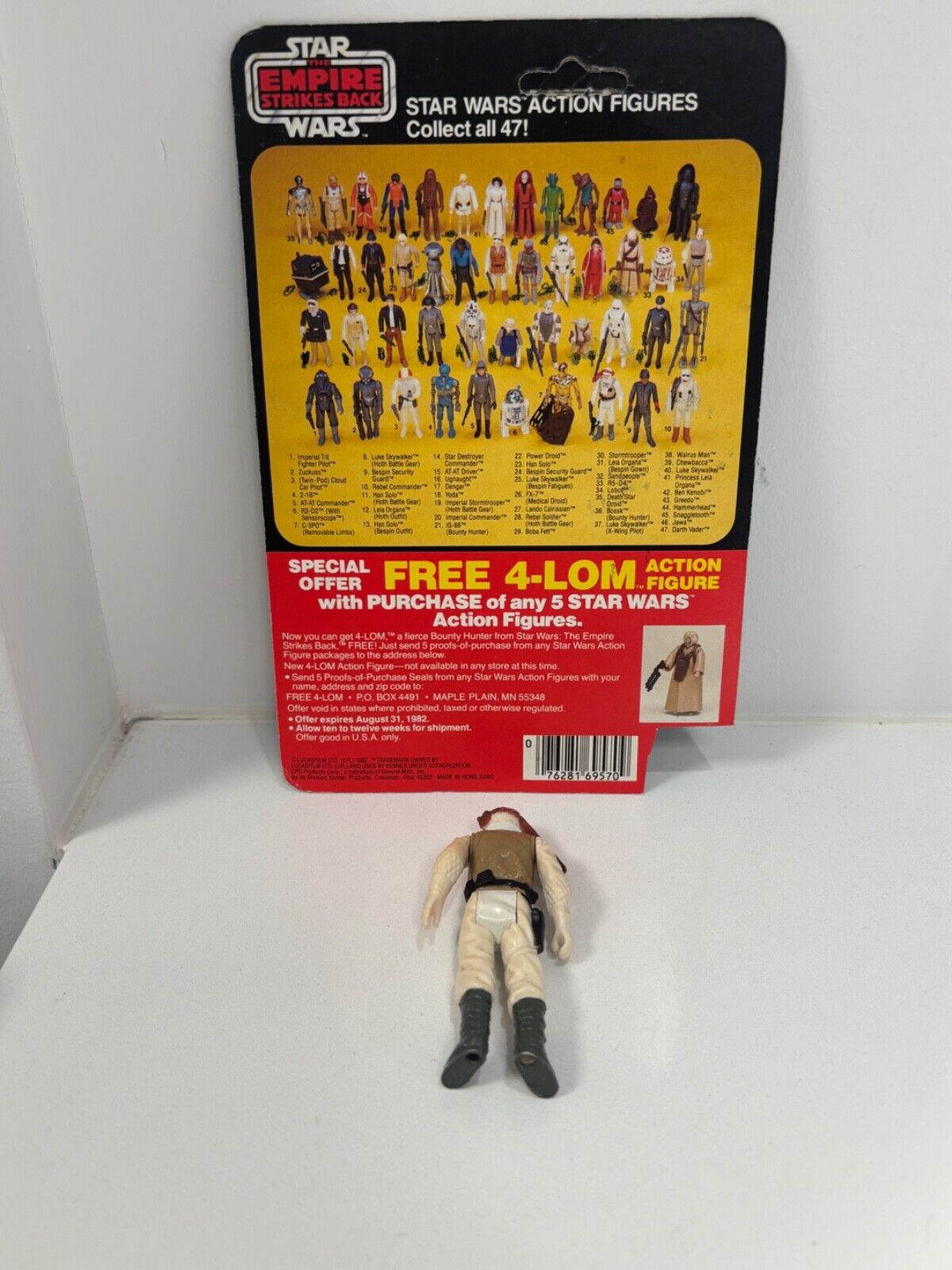 Luke Skywalker (Hoth Battle Gear) sold