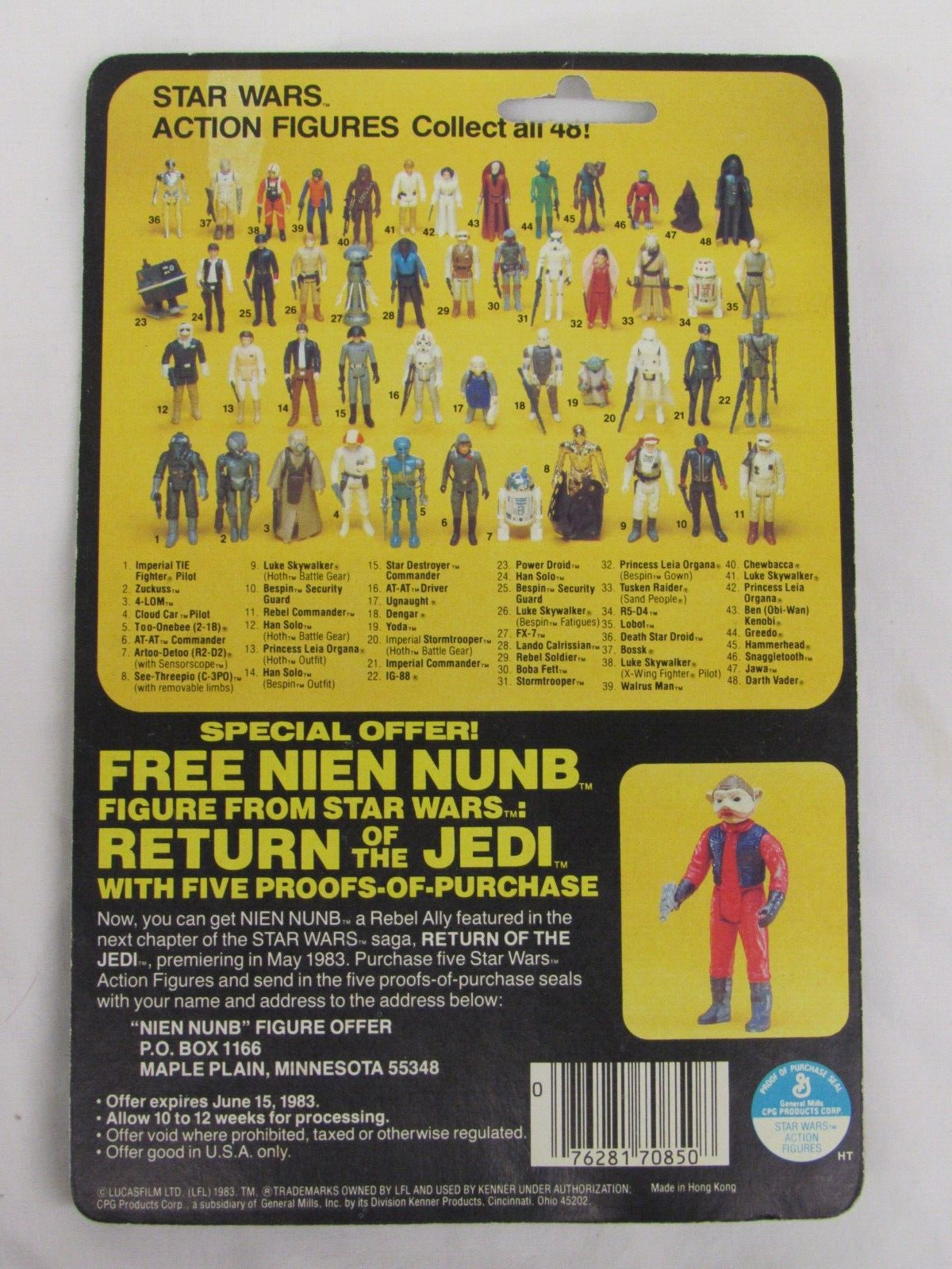 Luke Skywalker (Hoth Battle Gear) sold