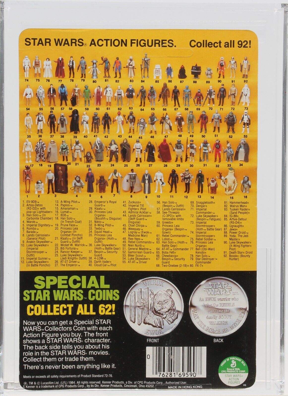 Luke Skywalker (Imperial Stormtrooper Outfit) sold