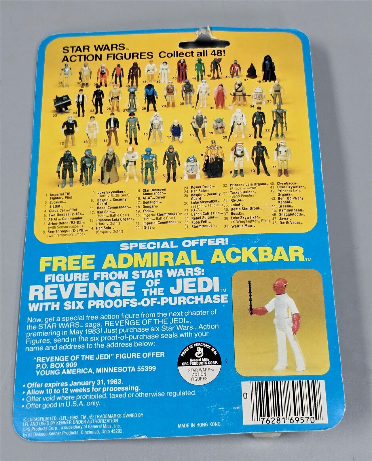 Bespin Security Guard (Black) sold