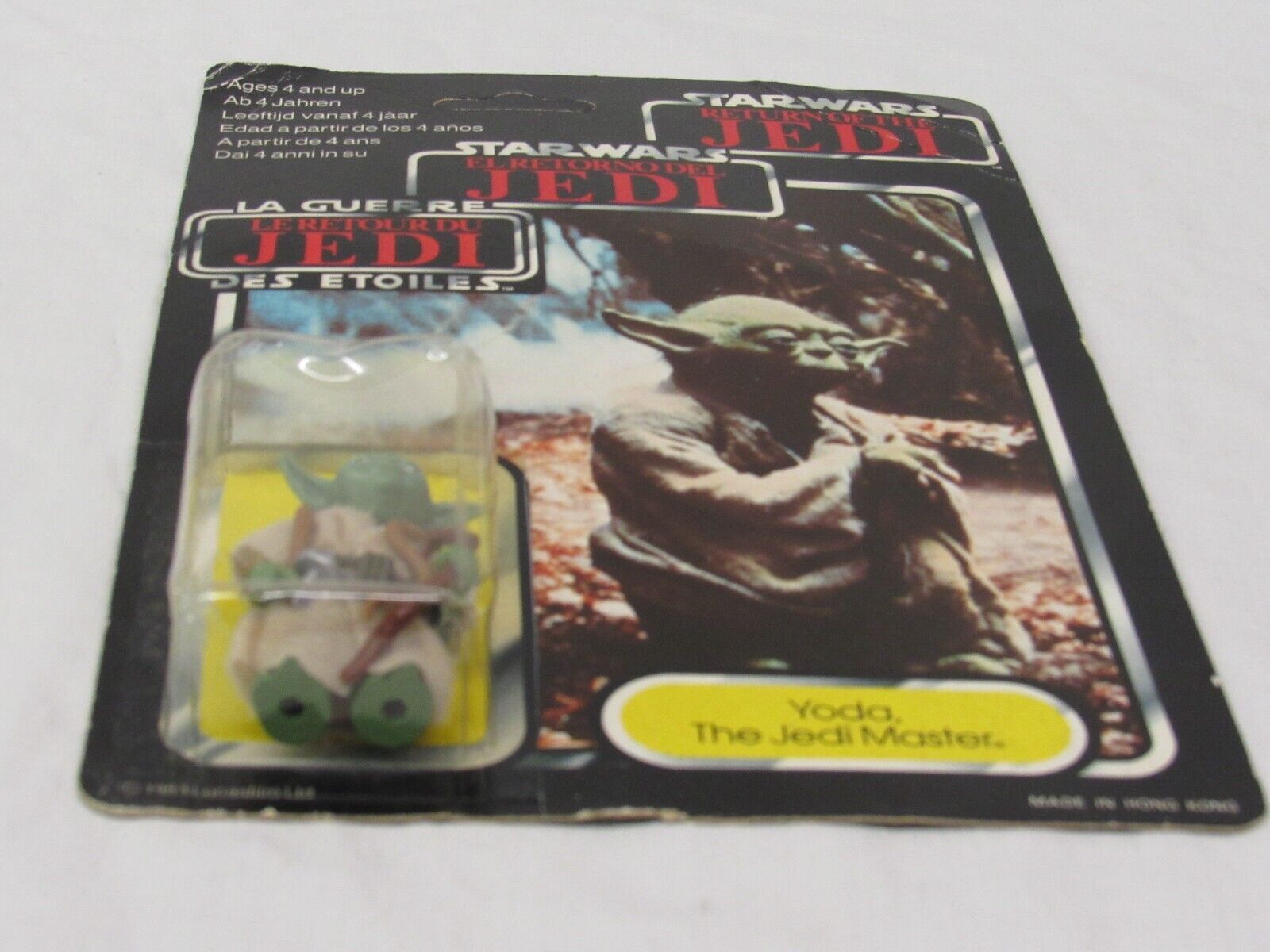 Yoda, The Jedi Master sold