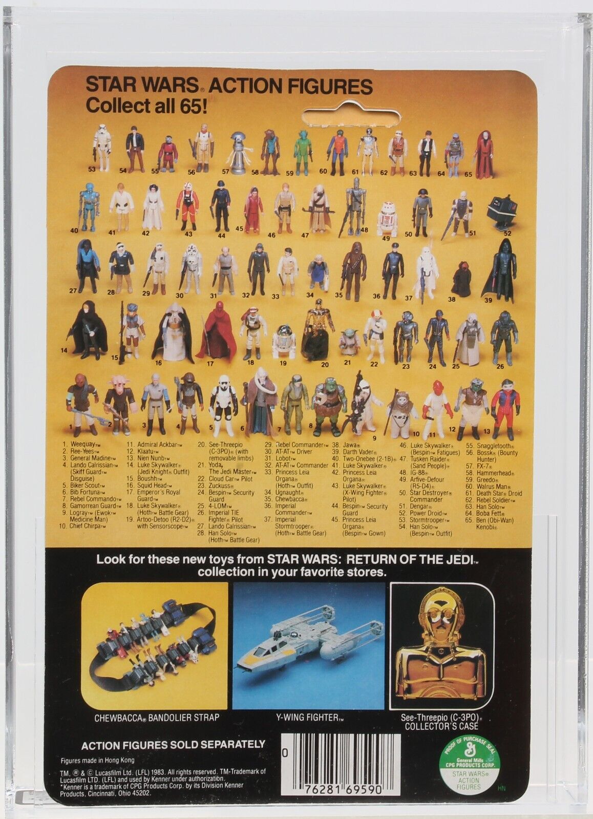 Luke Skywalker (Jedi Knight Outfit) sold