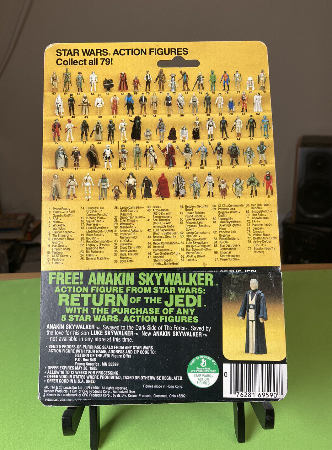 Luke Skywalker (Jedi Knight Outfit) sold