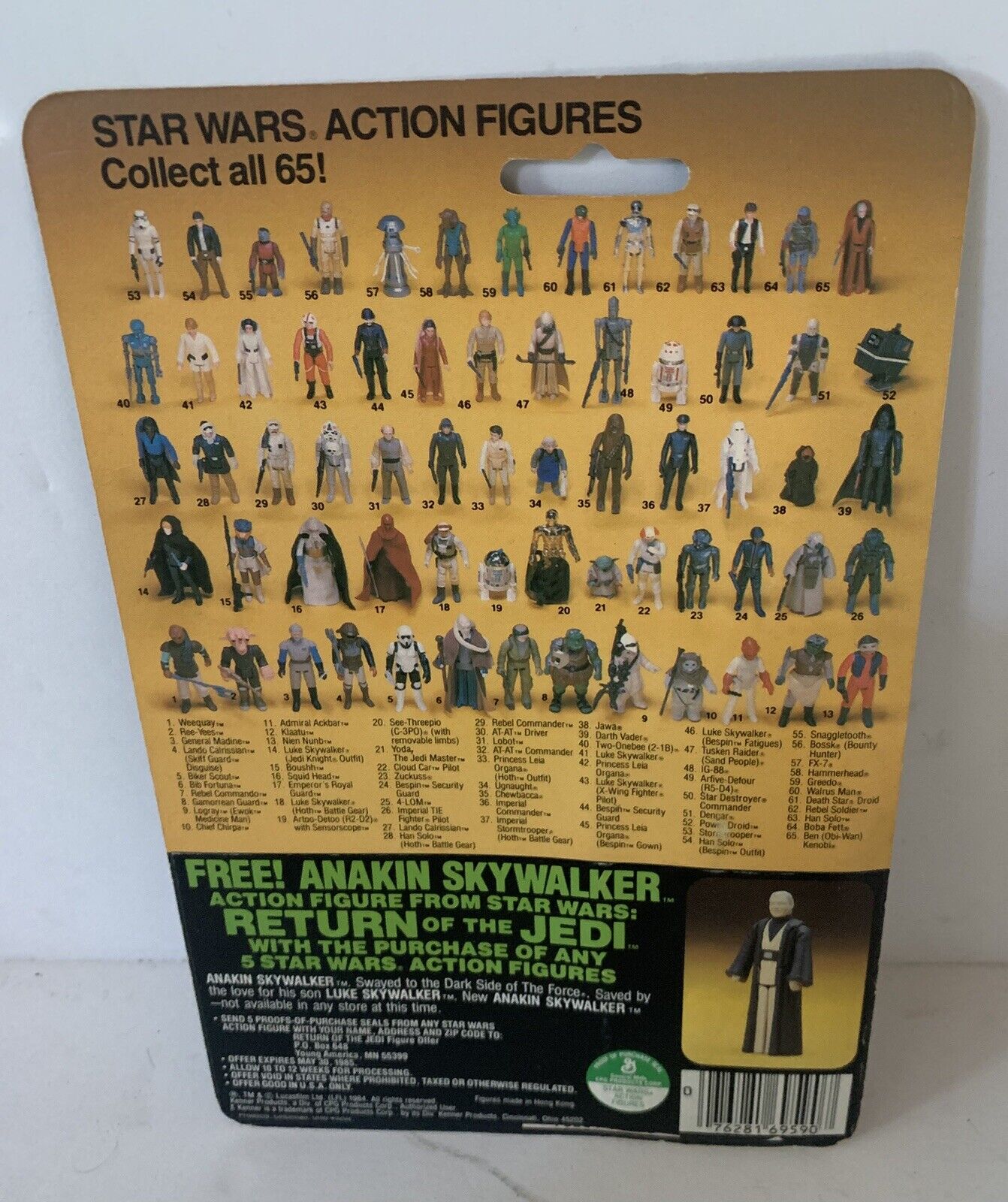 Biker Scout sold