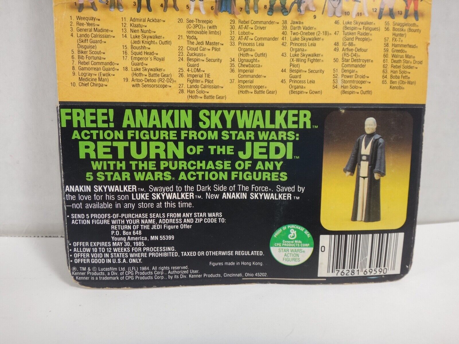 Biker Scout sold