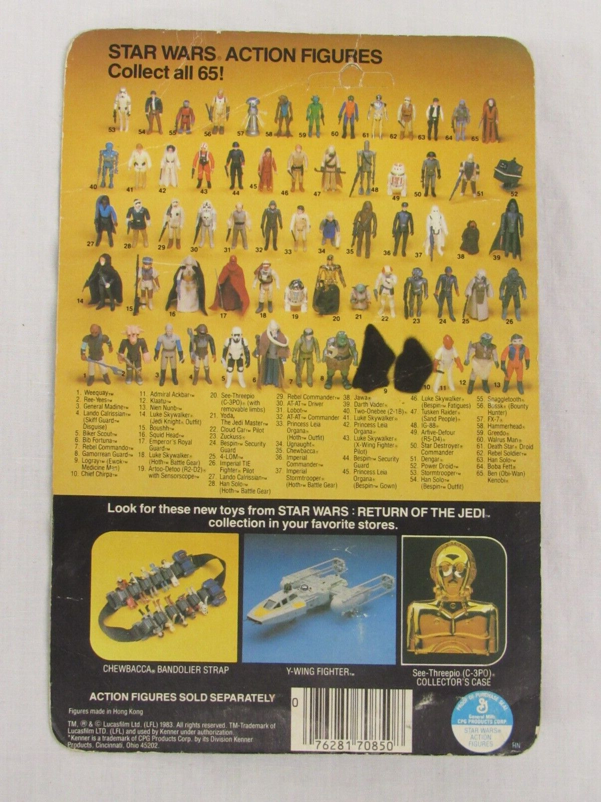 Cloud Car Pilot sold