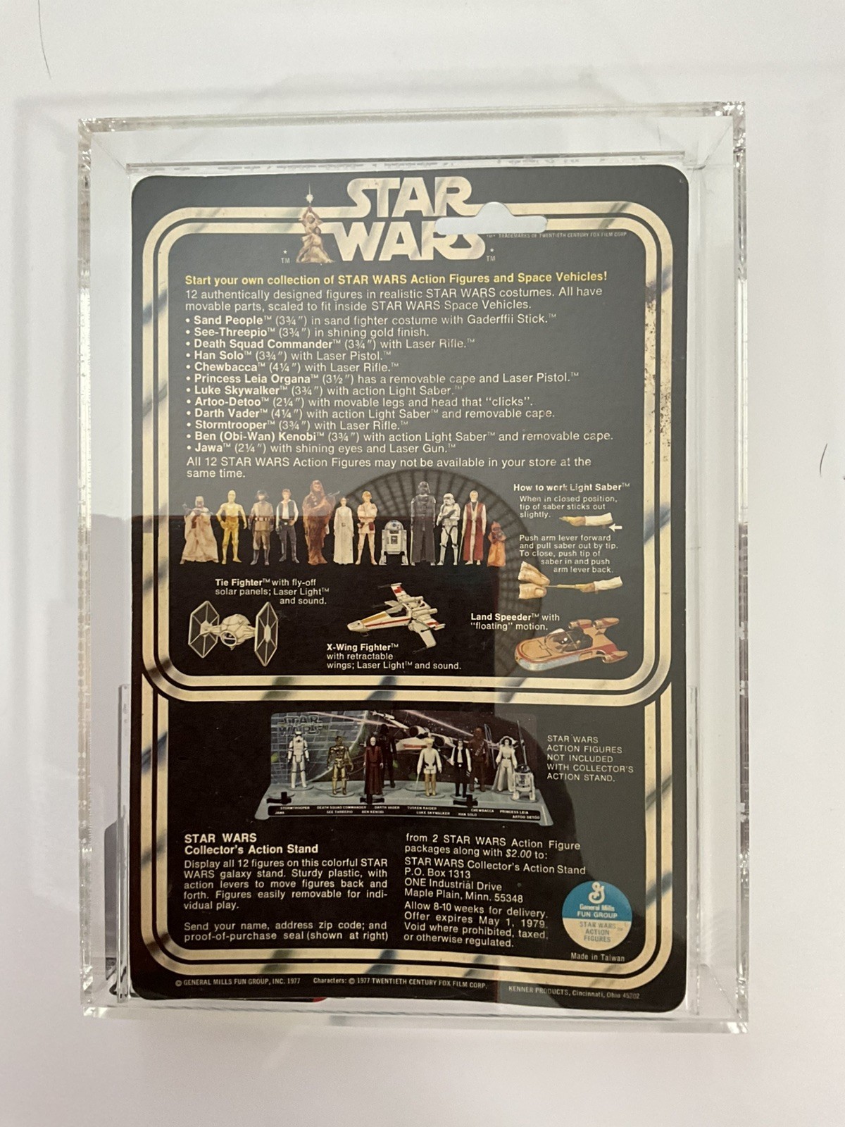 Princess Leia Organa sold