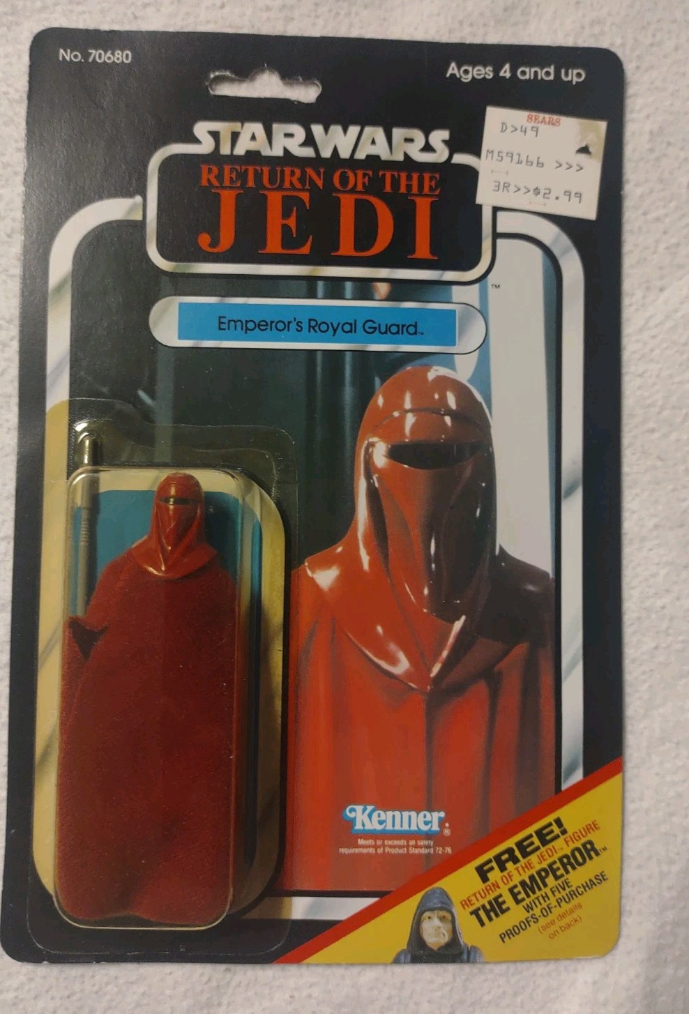 Emperor's Royal Guard sold