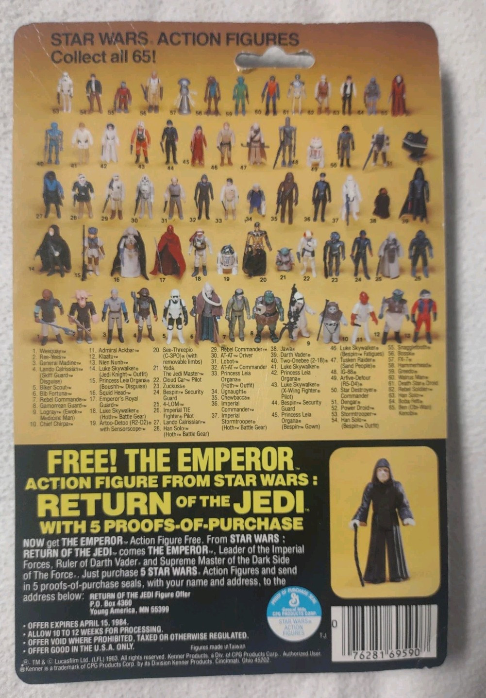 Emperor's Royal Guard sold